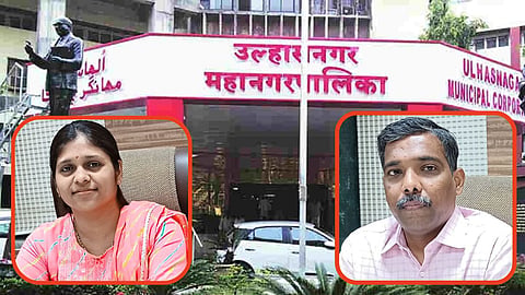 Ulhasnagar Deputy Commissioners News