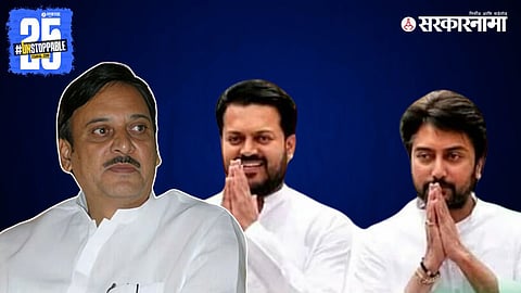 Diliprao Deshmukh- Amit And Dhiraj Deshmukh News