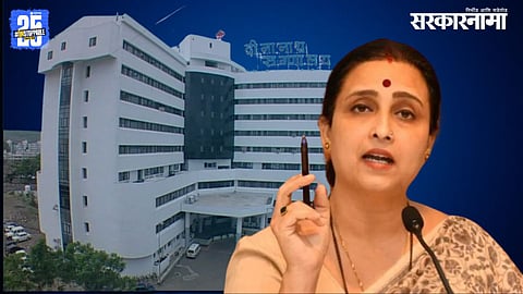 Chitra Wagh On Dinanath Mangeshkar Hospital