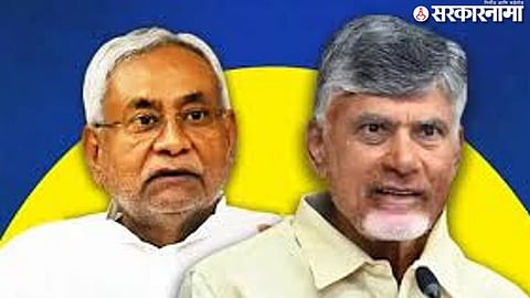 Nitishkumar, chandrababu naydau 