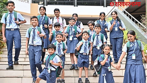 Maharashtra School Exam 2026