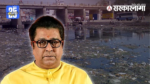 Raj Thackeray