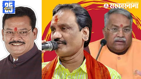 Sanjay Shirsat On Khaire-Danve News