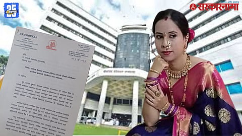 MNS On Deenanath Mangeshkar Hospital
