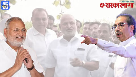 Shivsena UBT On Manikrao Kokate