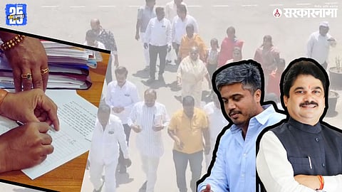 No-confidence motion in Karjat​