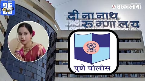 Tanisha Bhise death case