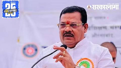 Sanjay Shirsat Allegation  News