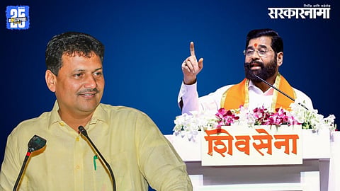 Prakash Abitkar, Eknath Shinde