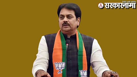 Harshvardhan Patil 