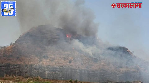 Devgiri Fort Fire News