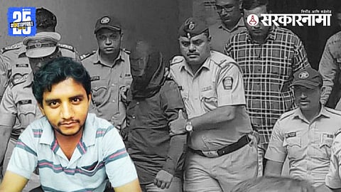 Akshay Shinde Encounter