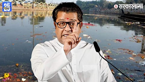 Raj Thackeray 