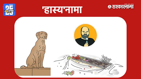 Political controversy Maharashtra