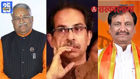 Khaire-Thackeray-Danve Political News
