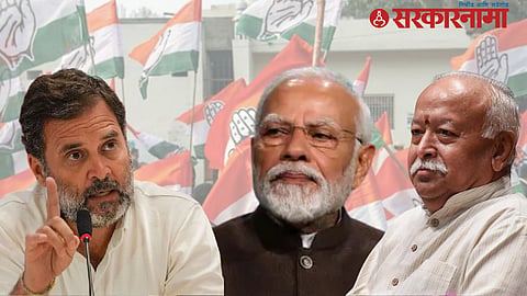 Rahul Gandhi delivers a strong political statement claiming that only the Congress can effectively oppose BJP and RSS.

