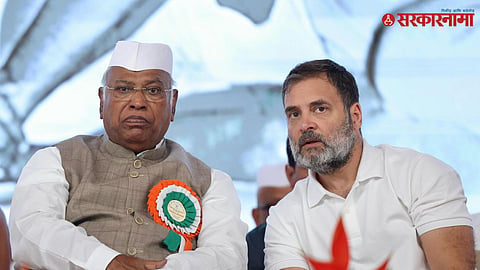 mallikarjun kharge Rahul Gandhi 