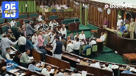 Scene from Jammu and Kashmir Assembly as BJP and AAP MLAs clash over the Waqf property issue, sparking political outrage.

