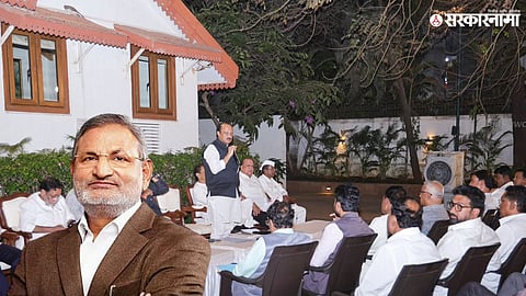 Ajit Pawar Manikrao Kokate