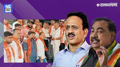 BJP Agitation at Raver. Girish Mahajan & Eknath Khadse