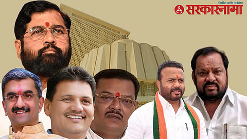 Mahayuti Leader