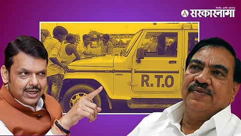 Devendra Fadanvis & Eknath Shinde