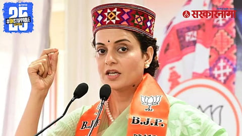 Kangana Ranaut, BJP MP alleging receipt of a ₹1 lakh electricity bill from Himachal Pradesh power authorities.

