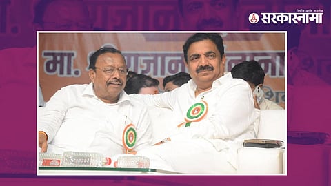 Dattatray Patil & Jayant Patil
