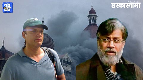 David Headley, Tahawwur Rana