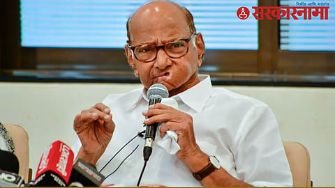 Sharad Pawar