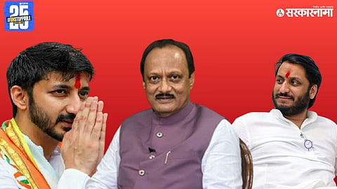 Ajit Pawar On Parth Pawar Marriage: जय पवारांपेक्षा पार्थ पवार मोठे, आता त्यांचं लग्न कधी..? अजित पवारांनी सगळंच सांगून टाकलं  