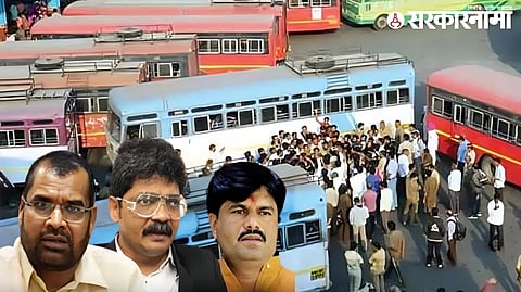 MSRTC employees staging protests over delayed salaries, questioning the absence of key political supporters.

