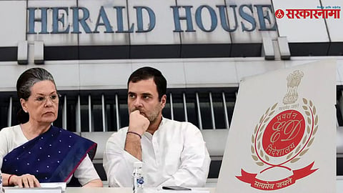 Sonia Gandhi and Rahul Gandhi 
