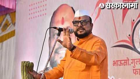 Gulabrao Patil 