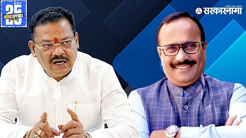 Atul Save-Sanjay Shirsat News