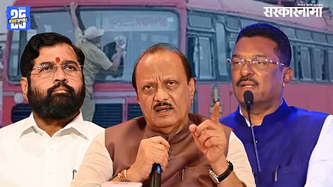 Eknath Shinde, Ajit Pawar, Pratap Sarnaik