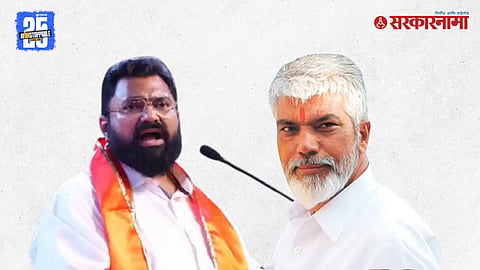 Advay Hiray & Dada Bhuse