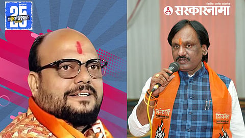 Ambadas Danve-Gulabrao Patil News