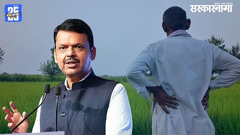 Devendra Fadnavis, Farmer Debt Crisis