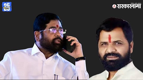 Eknath Shinde Dials Bharat Gogawale for Emergency Mumbai Meet 
