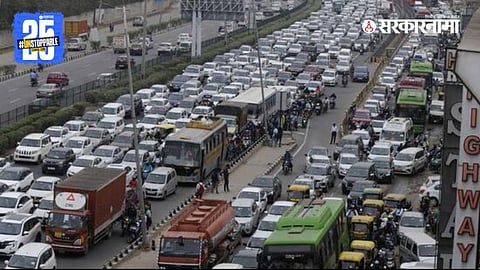 Delhi Vehicles