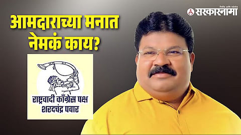 Raju Khare