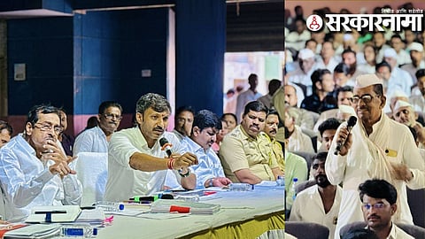 Barshi Aam Sabha