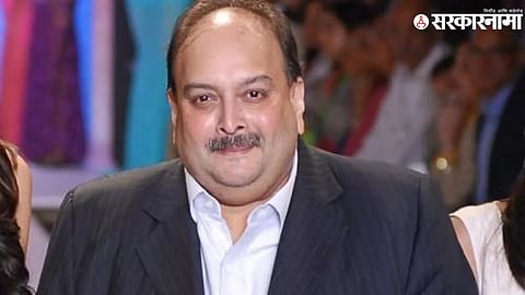 Mehul Choksi Arrested
