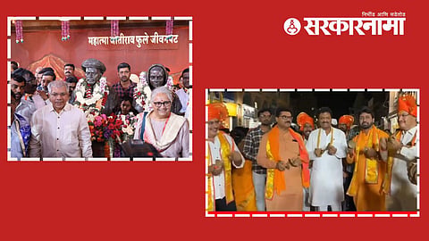 Leaders from all major political parties, including Prakash Ambedkar, unite in Akola