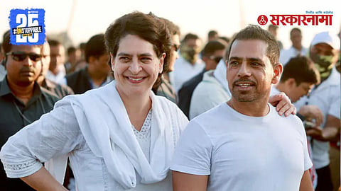 Priyanka Gandhi, Robert Vadra