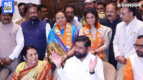 Hemlata patil eknath shinde 