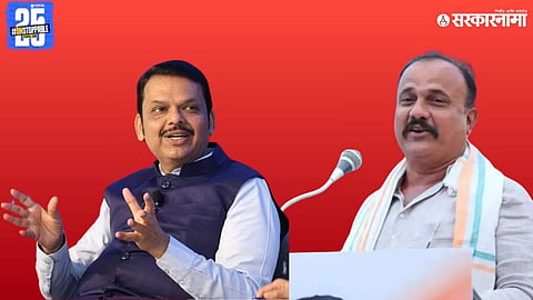 Harshawardhan Sapkal on BJP News