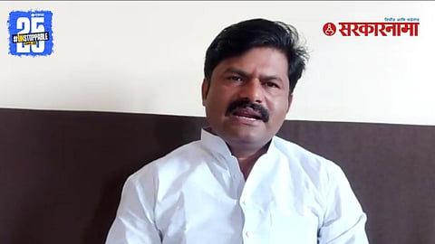 Gopichand Padalkar