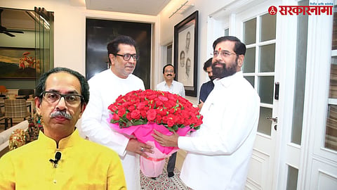 Uddhav Thackeray Eknath Shinde Raj Thackeray